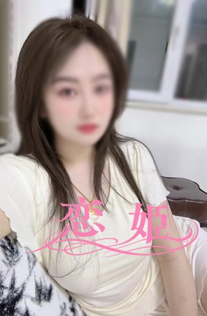 ゆゆちゃん